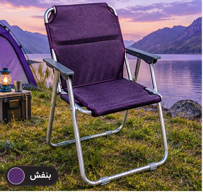 صندلی مسافرتی برند مسلم