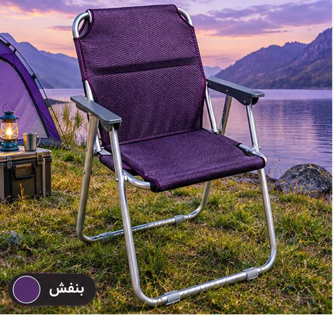 صندلی مسافرتی برند مسلم
